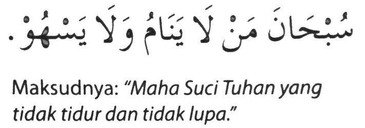 Bacaan Sujud Sahwi Arab Latin Dan Terjemahannya