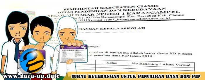 Contoh Format Surat Keterangan Kepala Sekolah Untuk Pencairan Dana BSM PIP Contoh Format Surat Keterangan Kepala Sekolah Untuk Pencairan Dana BSM PIP