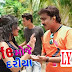 Jignesh Kaviraj - Jio Life Moje Dariya - New Gujarati Song 2018 - Gujarati Songs Lyriks,