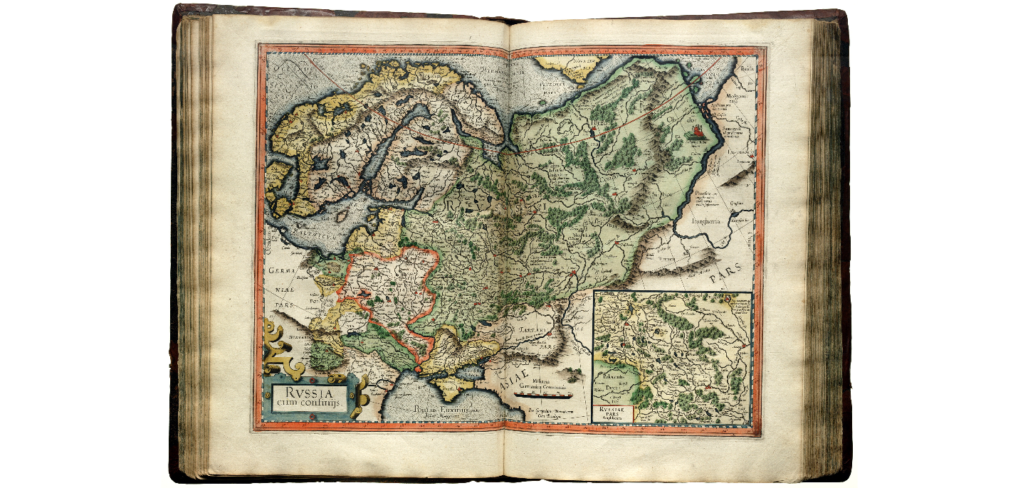 Первая карта в г. Герард Меркатор первый атлас. Атлас Герарда Меркатора 1595. Карта Герхарда Меркатора. Карта России Герарда Меркатора, 1595.