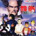 Tekken 2 Game Free Download Full Version