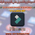 تحمبل البرنامج الرائع لعمل المونتاج وتحرير الفيديو Wondershare Filmora | الإصدار الأخير تحمبل البرنامج الرائع لعمل المونتاج وتحرير الفيديو Wondershare Filmora | الإصدار الأخير