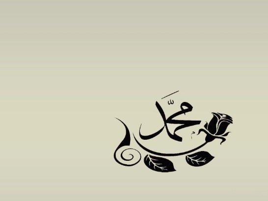 Susunan Acara Maulid Nabi Di Sekolah SMP | Mas Roziq Blog