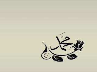 Susunan Acara Maulid Nabi Di Sekolah SMP | Mas Roziq Blog