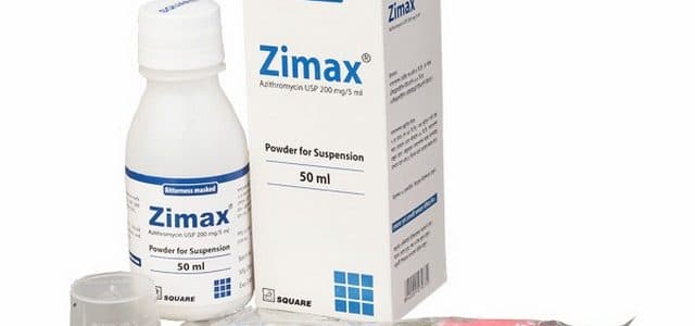 زيماكس Zimax مضاد حيوى واسع المجال زيماكس Zimax مضاد حيوى واسع المجال