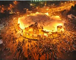 أحسن صورة للثورة المصرية