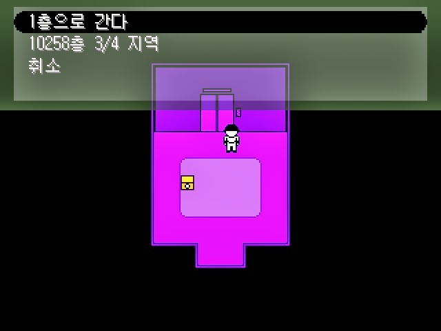 심오하고 독특한 세계관의 쯔꾸르 게임 OFF 4화 | 인스티즈