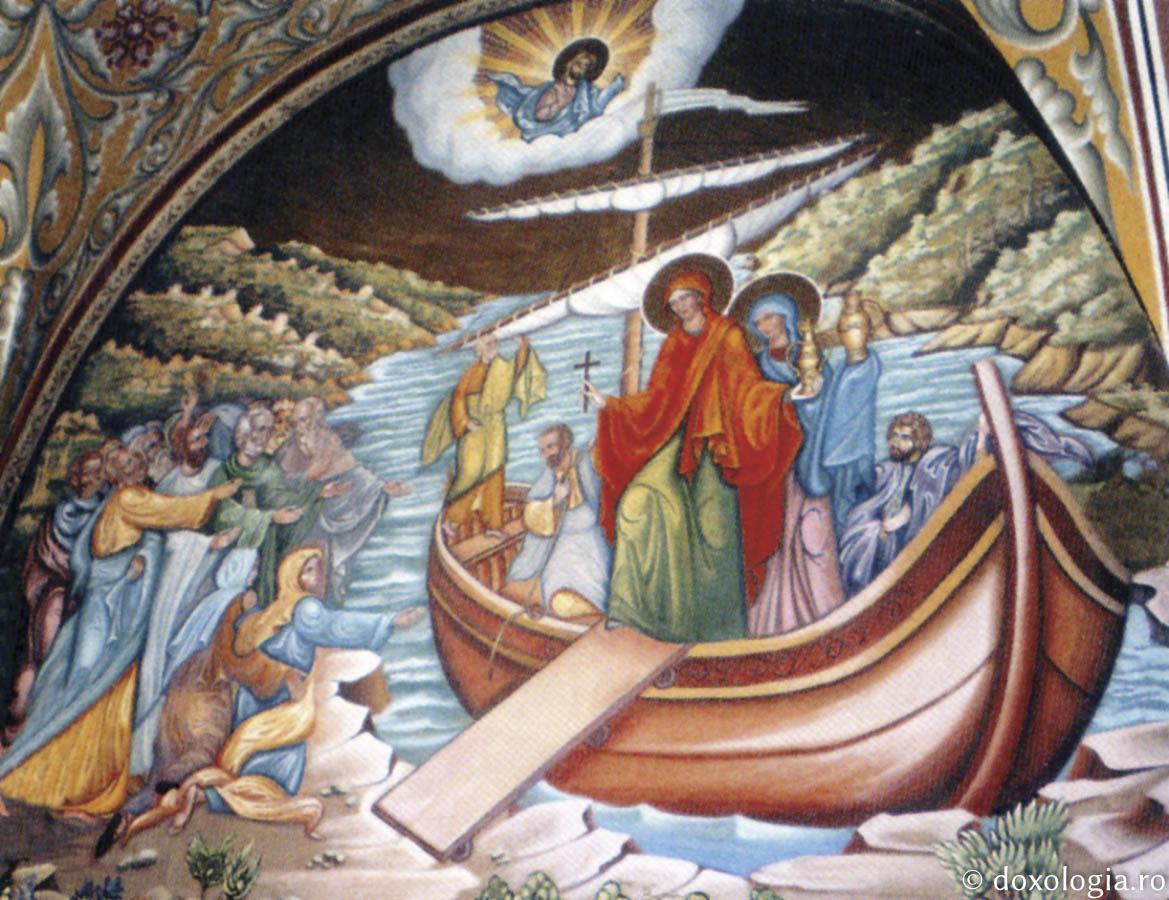 Myrrh-bearing wives: whether to celebrate Orthodox Women' Myrrh-bearing wives: whether to celebrate Orthodox Women'