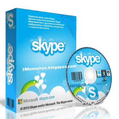 free download skype business free download skype business