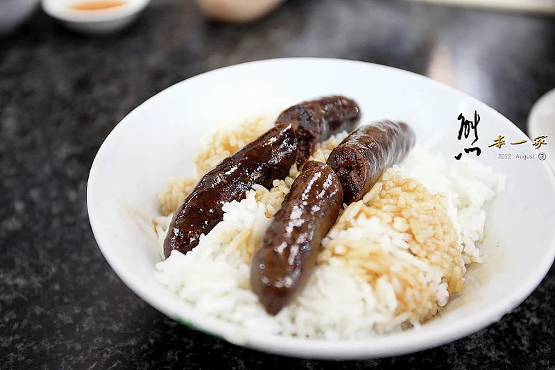 蛇王二 蛇羹專家|燒臘飯店