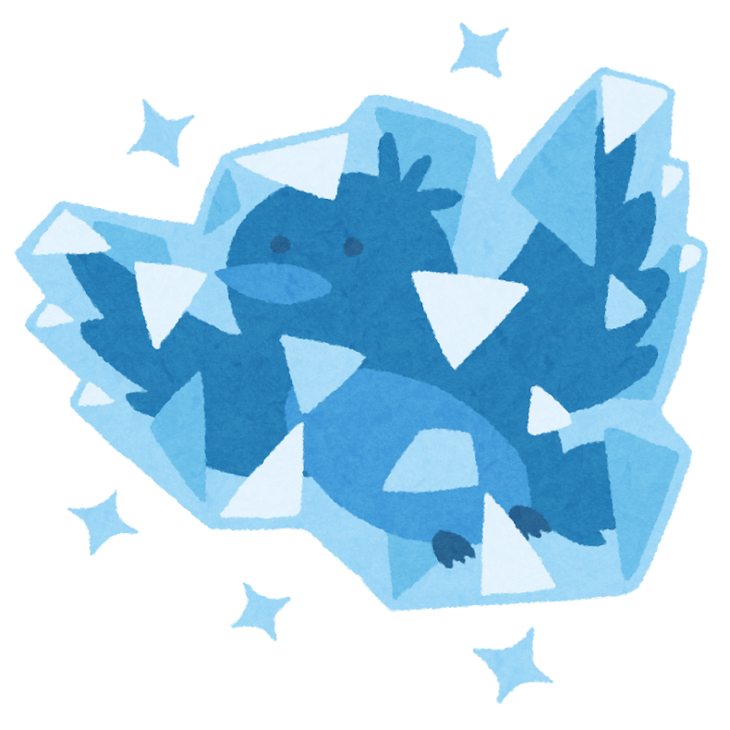 氷漬けの青い鳥のイラスト かわいいフリー素材集 いらすとや
