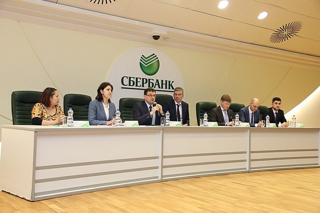 сбербанк феникс. сбер инвестиции. сбербанк логотип. сбербанк феникс. сбербанк москва.