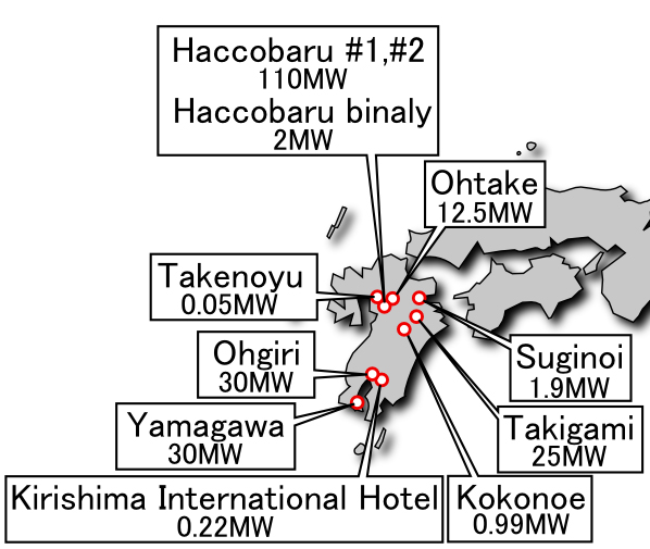Japan Stronger Earthquake Near Kyushu Geothermal Power Plants