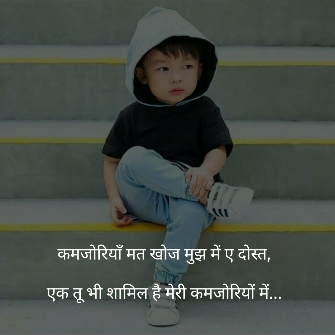 superb status for whatsapp in english