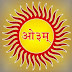हुतात्माओं का पूण्य स्मरण- HINDI SAHITYA I INDIAN SAHITYA
