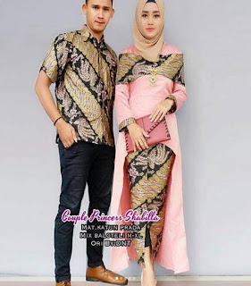 model baju batik muslim untuk pesta