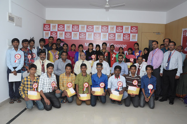 Inauguration of Muthoot M George Excellence Award 2016 distribution & Cash prizes for Karnataka Government Schools Inauguration of Muthoot M George Excellence Award 2016 distribution & Cash prizes for Karnataka Government Schools