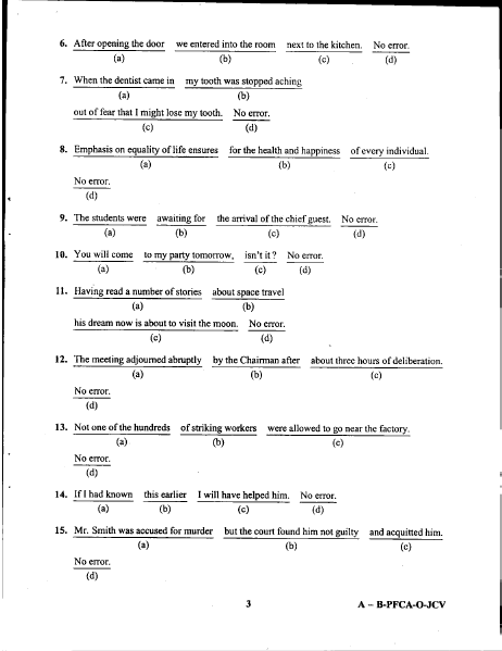 Upsc last year question paper picture
