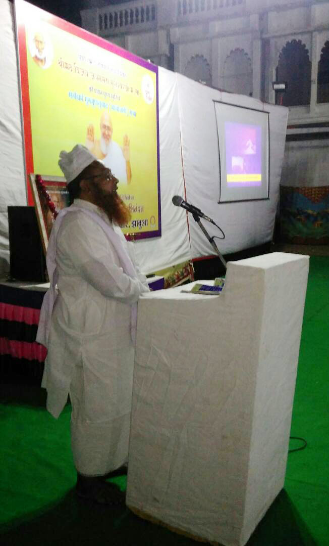 Gurudev-jyanti-surishwar-devotees-paid-tribute-to-the-nation-जब तक सूरज और चांद .... अमर रहेगा तेरा नाम, भाव-विभोर होकर गुरू भक्तों ने राष्ट्रसंत श्रीजी को दी श्रद्धांजलि Gurudev-jyanti-surishwar-devotees-paid-tribute-to-the-nation-जब तक सूरज और चांद .... अमर रहेगा तेरा नाम, भाव-विभोर होकर गुरू भक्तों ने राष्ट्रसंत श्रीजी को दी श्रद्धांजलि