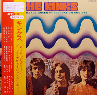 The Kinks Promo Cover