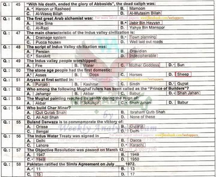 Kpk pms past papers 2019 picture