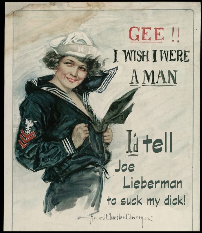 lieberman ocasio cortez