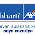 Vikas Seth Appointed Bharti AXA's CEO