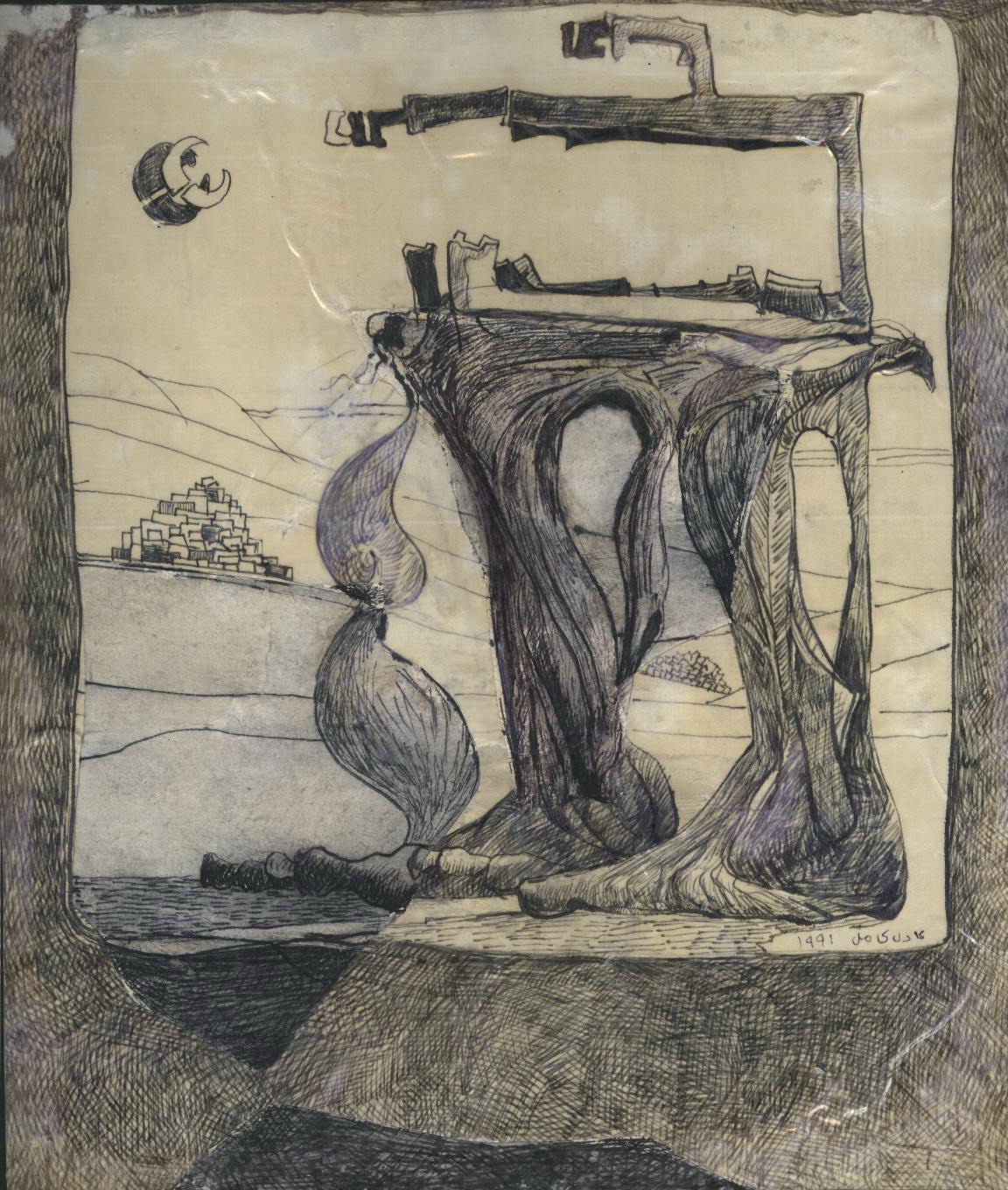 سومريننت 2016 10 23