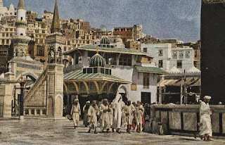 Gambar Ibadah Haji 1953