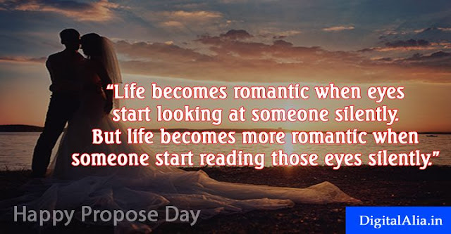 Propose Day HD Wallpaper Download propose day images, propose day greeting cards, propose day wallpaper, propose day hd photos, propose day images download, propose day images for girlfriend, propose day quotes with images, propose day images for boyfriend, propose day images for wife, propose day images for husband, valentine week spacial images for crush