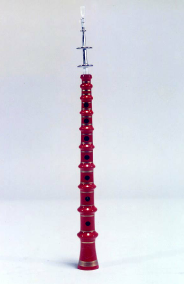 INSTRUMUNDO Instrumentos Musicales: Charumera, チャルメラ, Charumeru, チャルメル