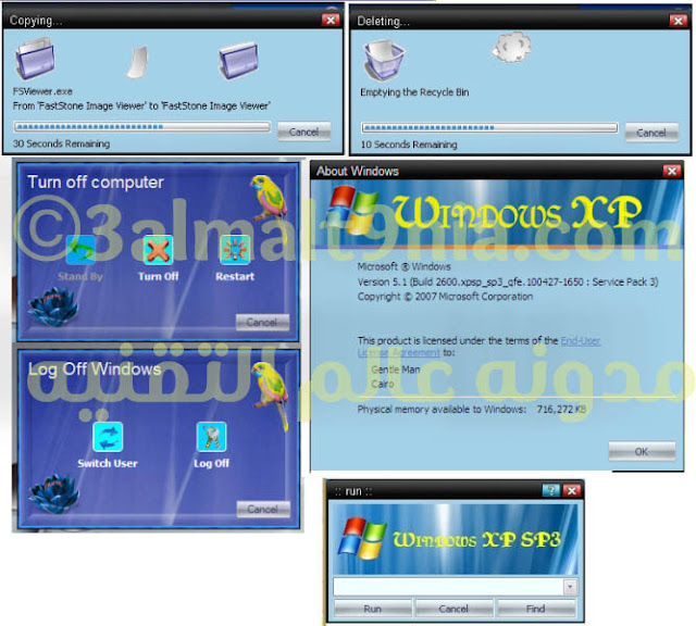 تحميل ويندوز xp اكس بي معدل (فانتستك ) – Windows XP SP3 Fantastic Edition v2