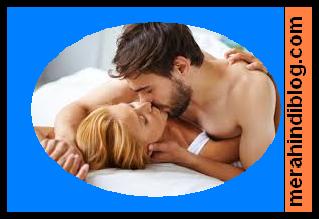 शारीरिक संबंध कब बनाने चाहिए जिससे गर्भधारण ना हो सके -Safe Physical relationship time शारीरिक संबंध कब बनाने चाहिए जिससे गर्भधारण ना हो सके -Safe Physical relationship time