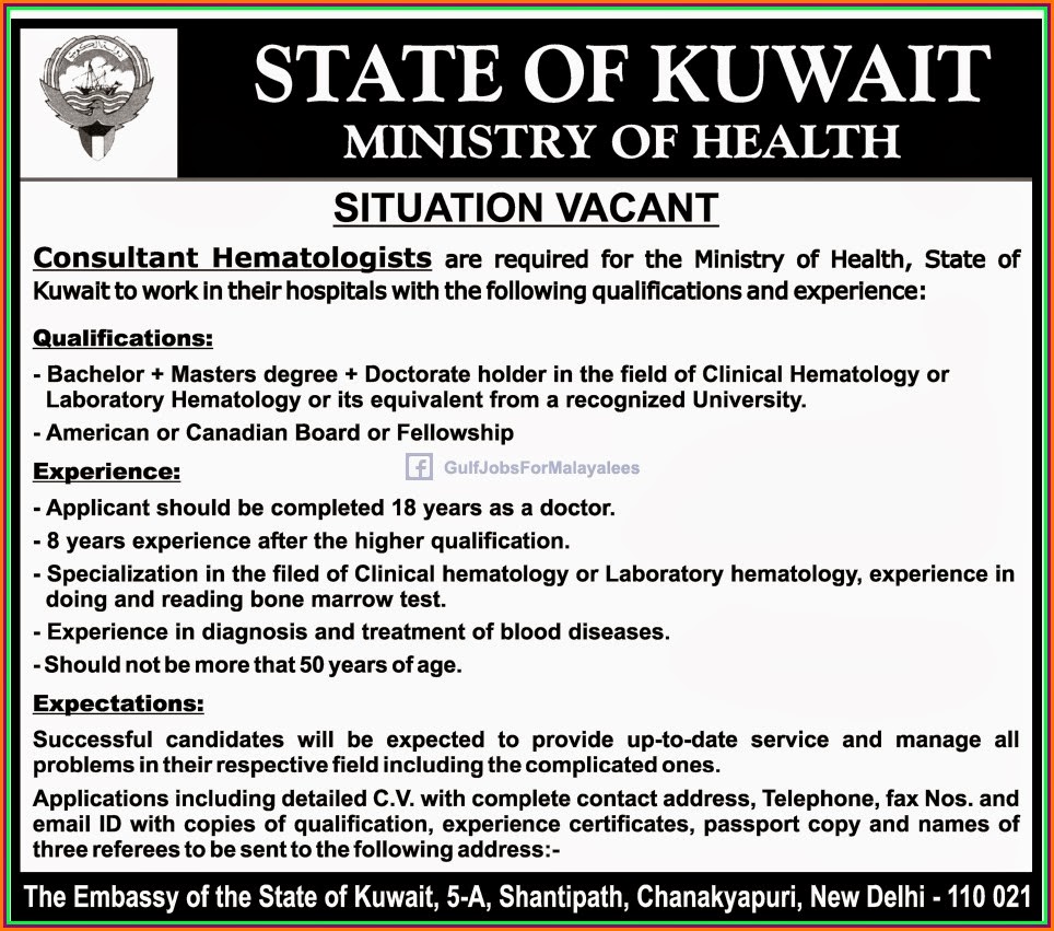 kuwait travel agency job