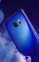 سعر ومواصفات HTC U Ultra المصنوع من الزجاج بالصور والفيديو سعر ومواصفات HTC U Ultra المصنوع من الزجاج بالصور والفيديو