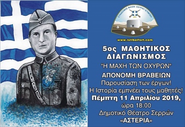 https://4.bp.blogspot.com/-sfR7MaWWrpE/XJaG0d2WMlI/AAAAAAADE7M/Fckx5WqVHx0dZL_DMKQM258Mw5viSszpQCLcBGAs/s1600/528a2fc99c1522bcbf1786df3462199b_L.jpg