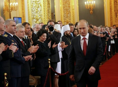 Владимир Путин положи клетва пред народа на Русия като президент на страната. 