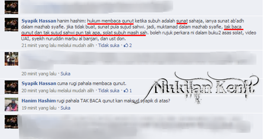 hukum bacaan doa qunut dalam solat subuh