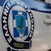 Συλλήψεις δύο φυγόποινων στην Πρέβεζα και στην Ηγουμενίτσα