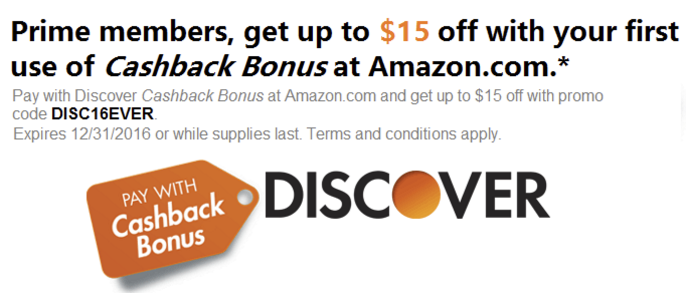 火腿愛刷信用卡 [活動] 使用Discover Cashback Bonus在Amazon消費折扣15 (不限金額)