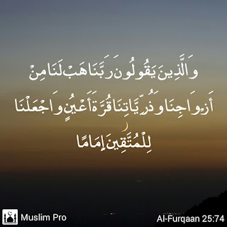 4 Tips Punya Anak Sholeh Yang Bisa Kamu Lakukan, Wahai Para Orang Tua 3 3