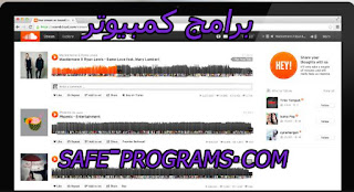 soundcloud downloader free download soundcloud downloader free download