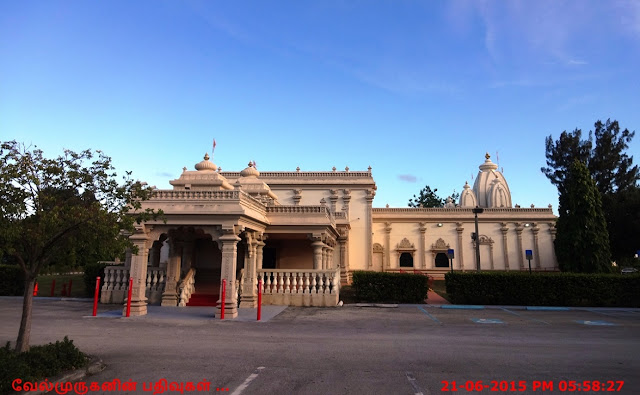 Miami Hindu Temple 