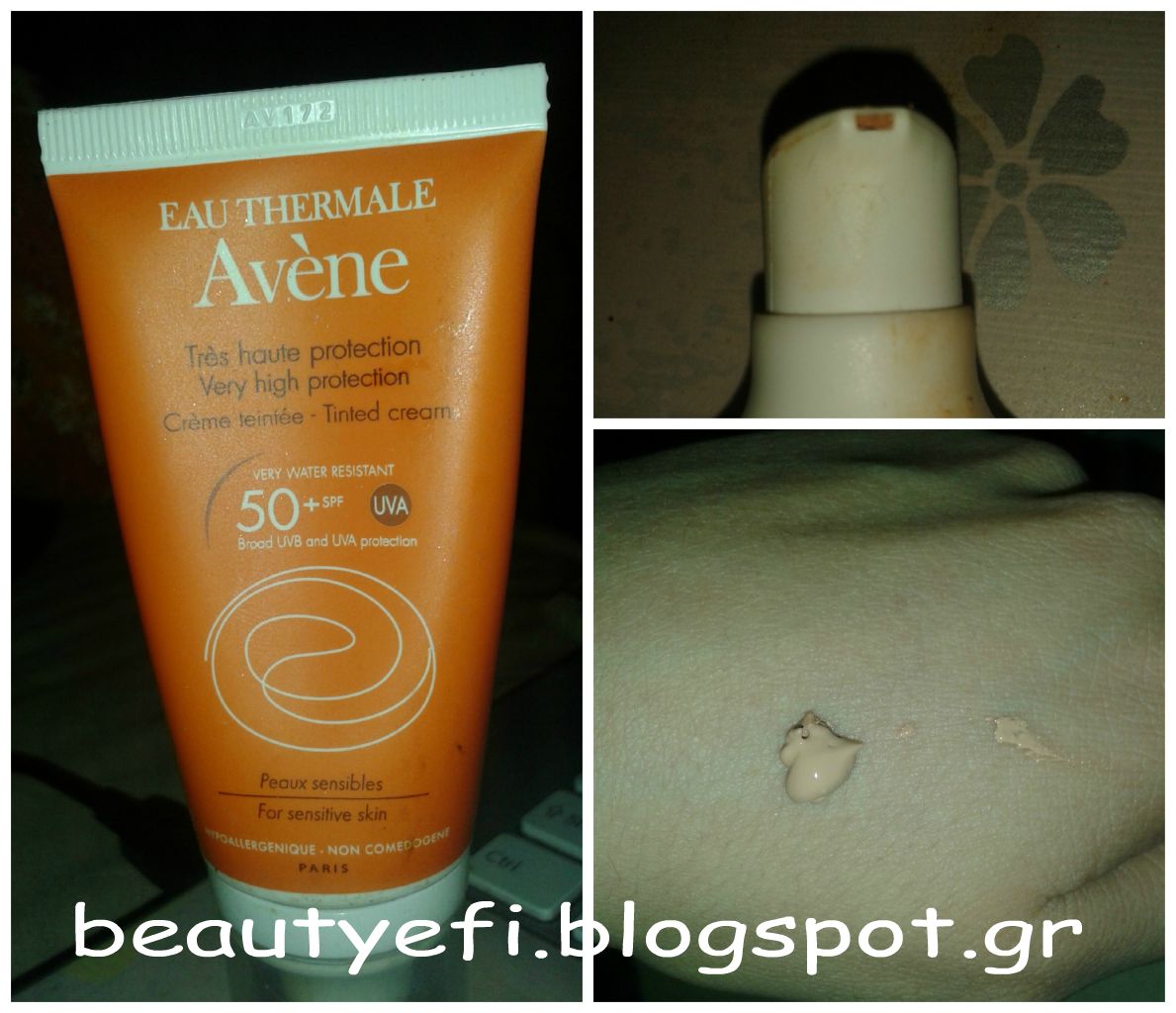 Beauty Station: REVIEW: Αντηλιακό με χρώμα AVENE SPF:50