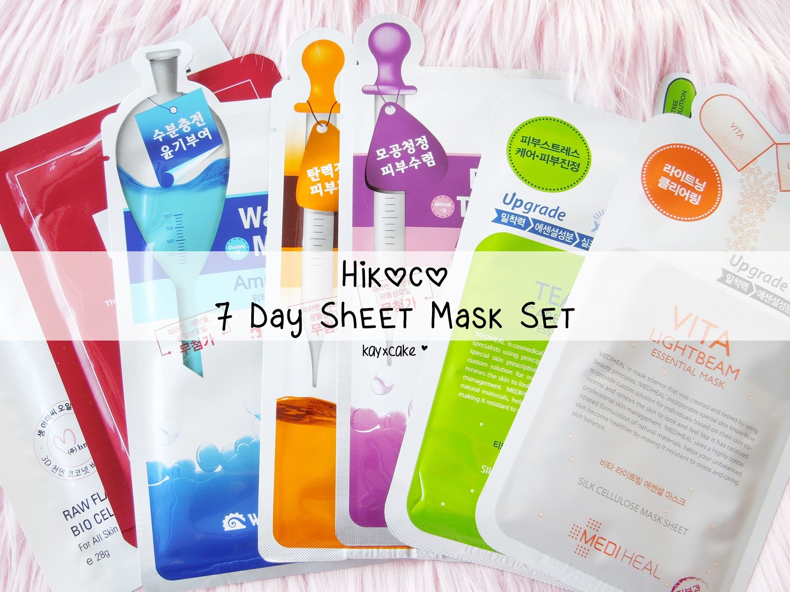 Kay Beauty: Hikoco 7 Day Mask Set ♡ ft. Mediheal, Secret Key, Wellderma & Heartmade