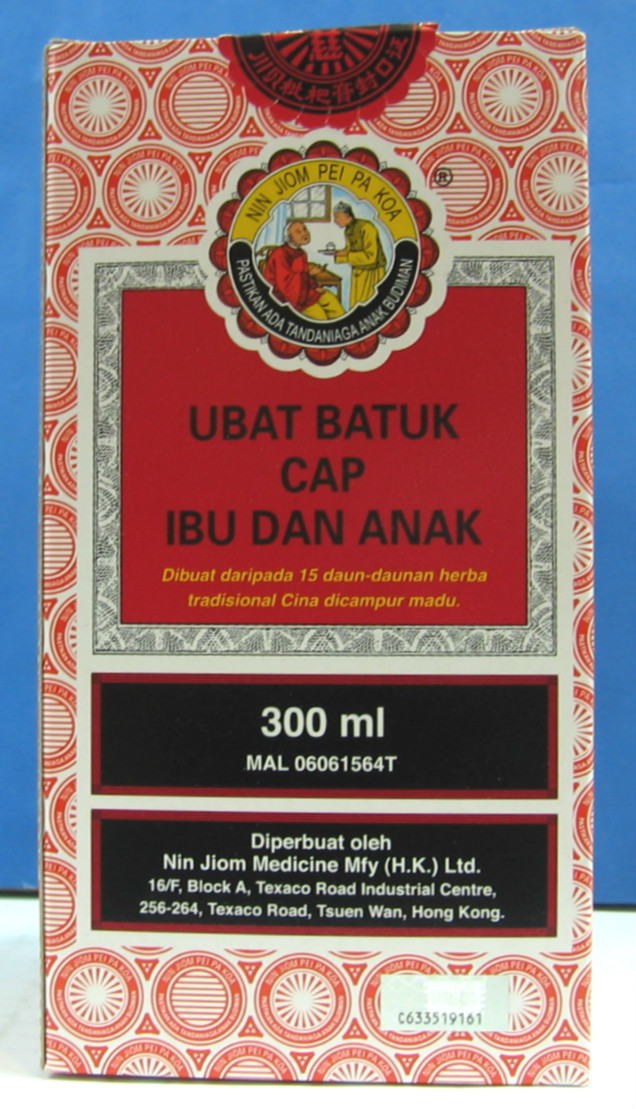Ubat Batuk Cap Ibu Dan Anak at very low price in Wellcare Shop, Penang