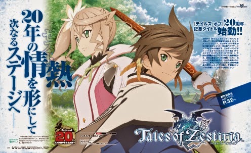 Download Tales Of Zestiria Doushi No Yoake Subtitle Indonesia Desktop Wallpaper Free Get Wallpaper Tales Of Zestiria Doushi No Yoake Subtitle Indonesia HD