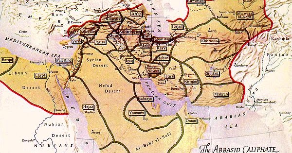 Rashid Jorvee Blog Abbasid Caliphate Baghdad