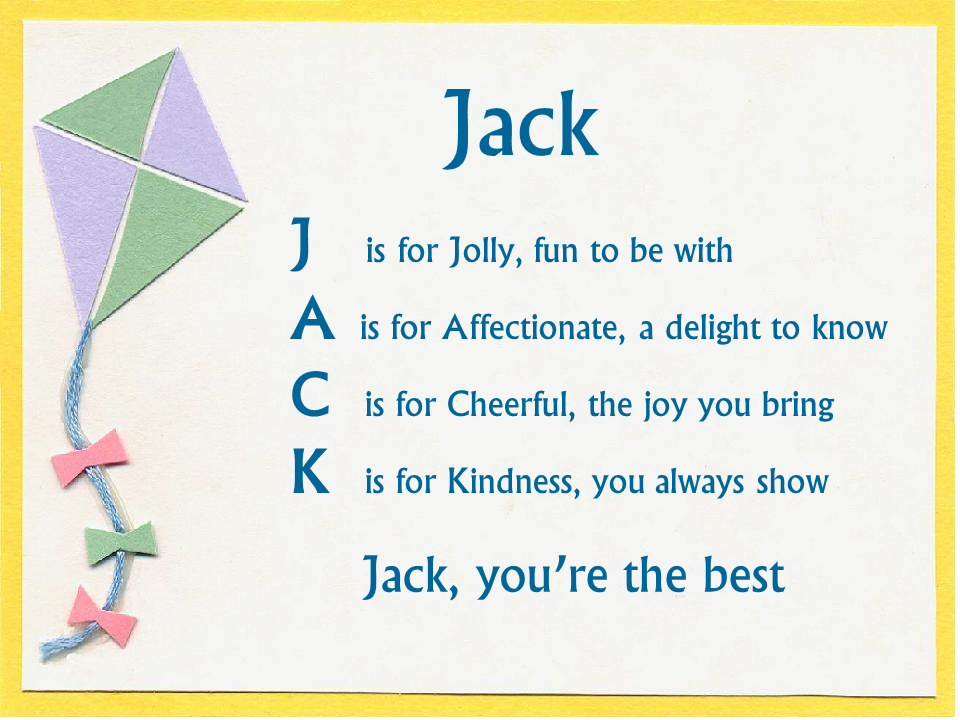 Jack ~ Acrostic Name Poems For Boys