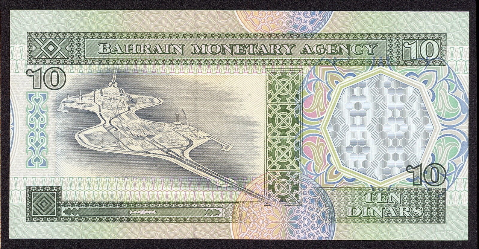 бахрейн валюта курс. бахрейнский динар банкноты. бахрейн валюта курс. деньги бахрейна. бахрейн валюта курс.